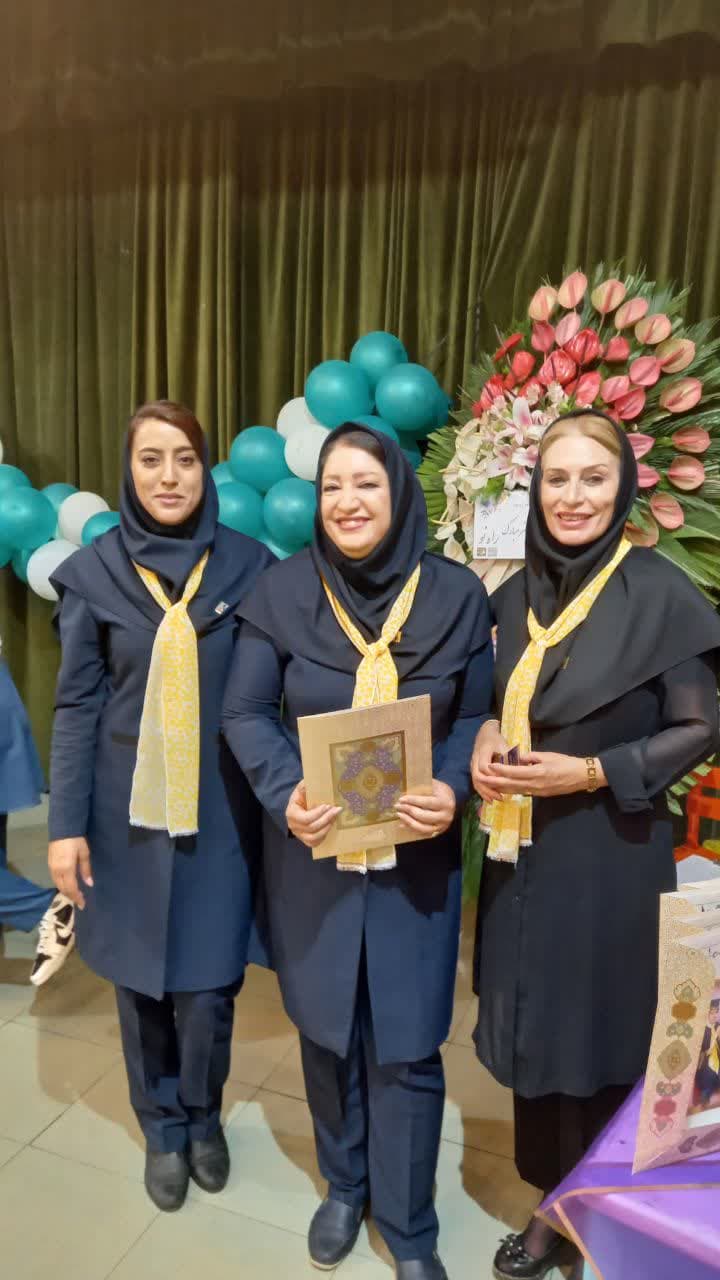 تصویر مقاله