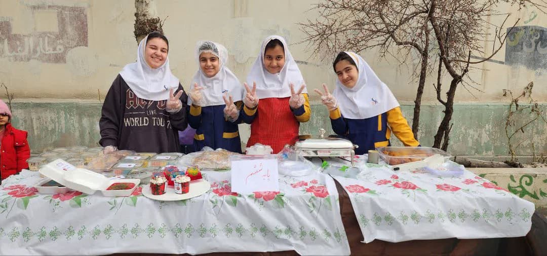 تصویر مقاله