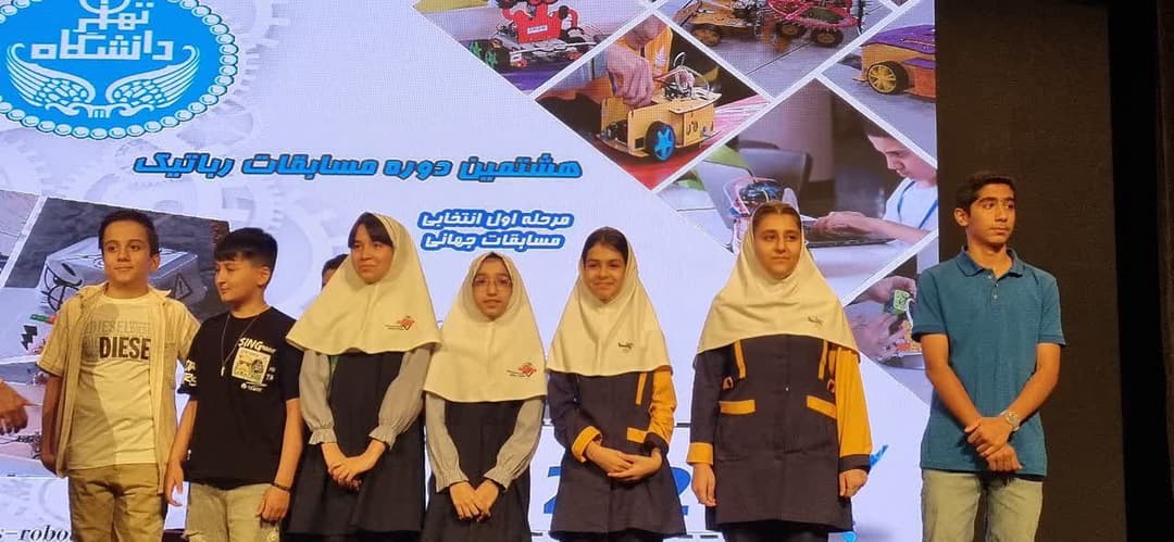 تصویر مقاله