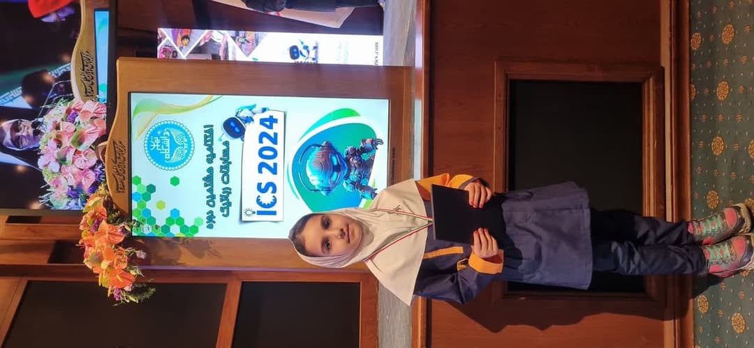 تصویر مقاله