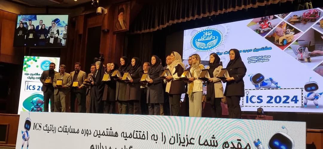 تصویر مقاله