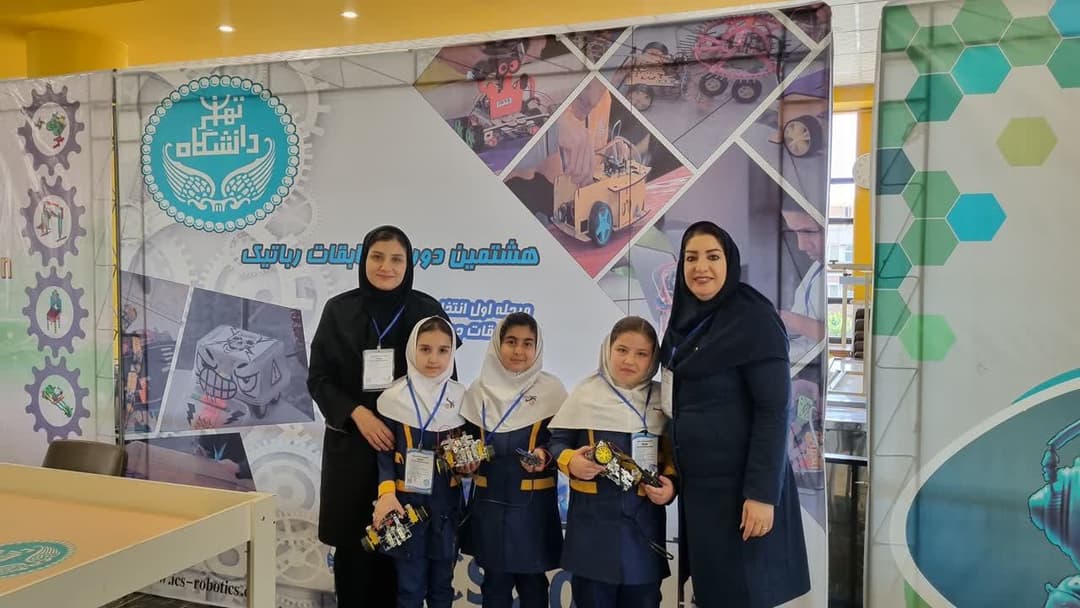 تصویر مقاله