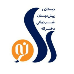اپلیکیشن معلم