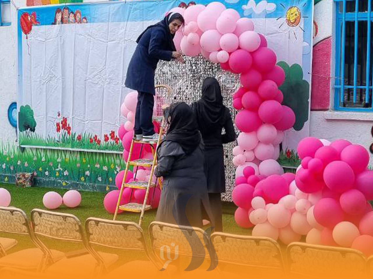 شروع سال تحصیلی