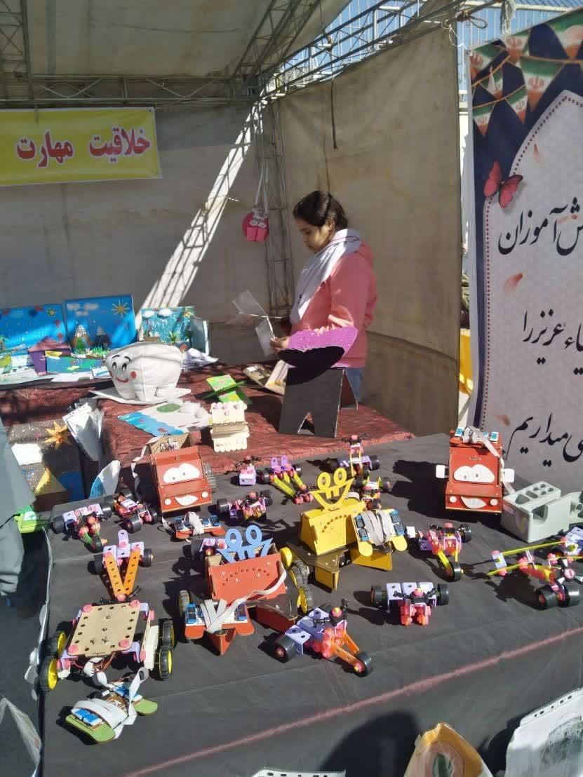تصویر مقاله